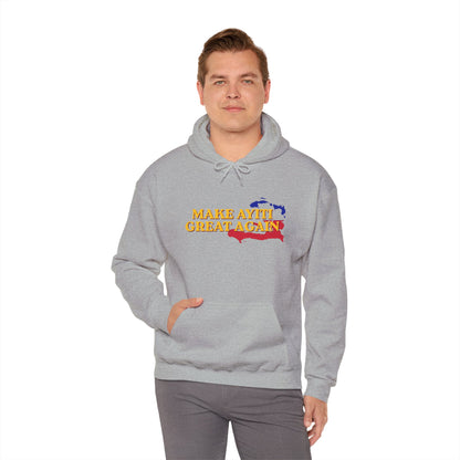 Hoodie - Make Ayiti Great Again / Neg Lakay Haitian Pride Pullover