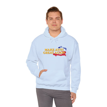 Hoodie - Make Ayiti Great Again / Neg Lakay Haitian Pride Pullover
