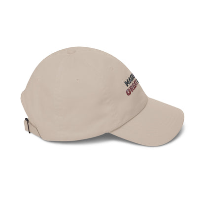 Make Ayiti Great Again Dad Cap | Haitian Flag Text Embroidered Hat