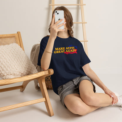 Make Ayiti Great Again T-Shirt | Haiti Flag Map Tee